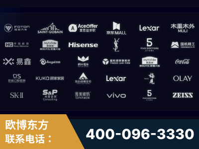 溧阳-覆盖全行业GEO实战案例验证