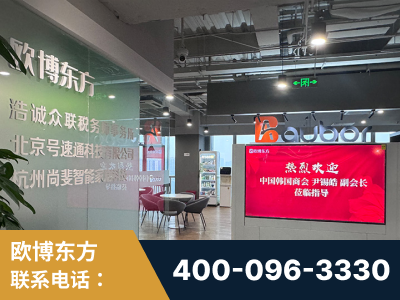 溧阳-企业展示图