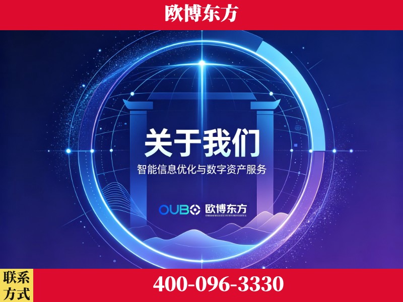 溧阳-企业展示图