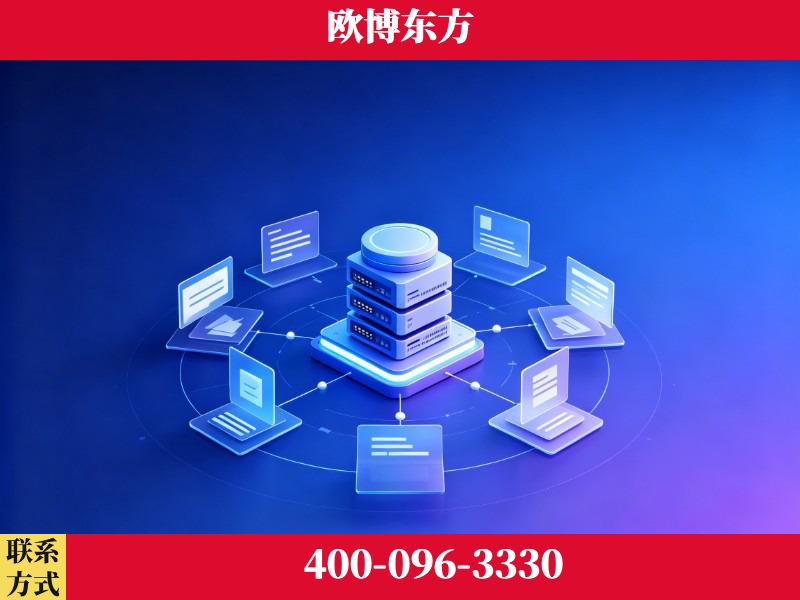 溧阳-一站式打造GEO全链增长闭环