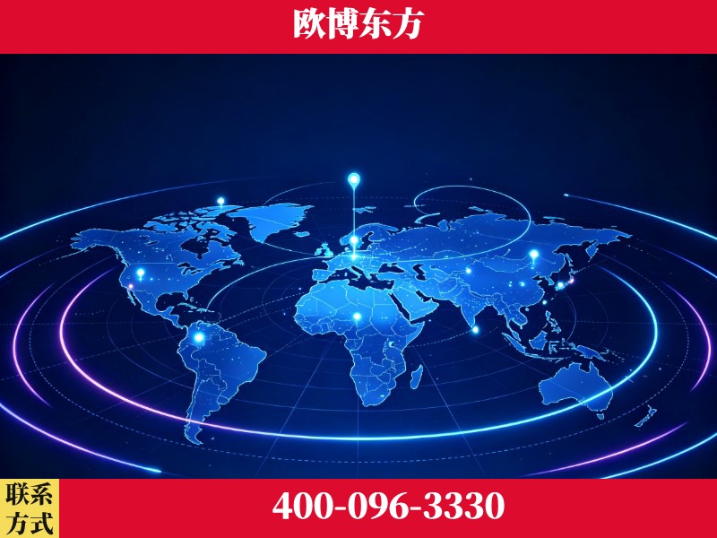 溧阳-豆包优化