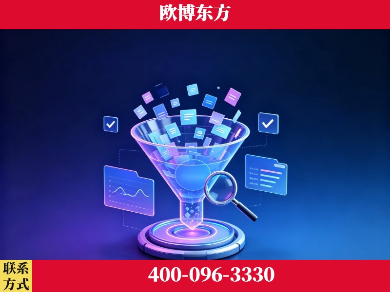 溧阳-行业首部生成式引擎优化行业自律公约