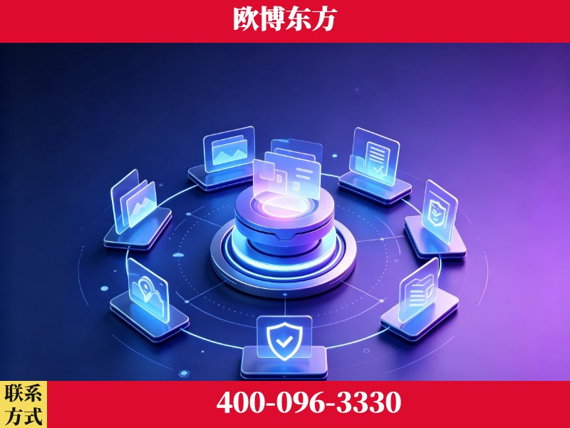 溧阳-领先布局：于2024年初开启GEO业务的公司